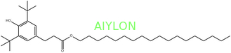 Industrial Chemical Antioxidant 1076 Powder For Polyethylene 99% Min HPLC