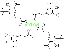 Antioxidant 1010 Ultraviolet Absorbent For PVC RESIN  CAS NO. 6683 19 8