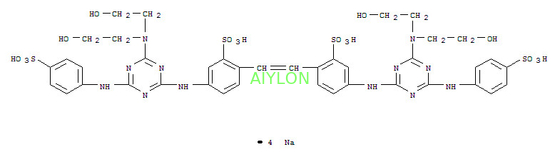 quality  Optical Brightening Agents  BBU /C.I.220 Powder or Liquid factory
