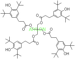 Antioxidant 1010